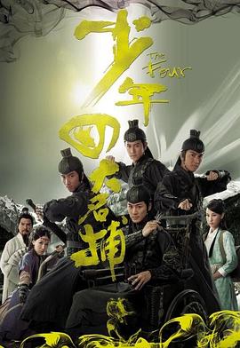 你被内部货源噱头剽老师的天堂AV