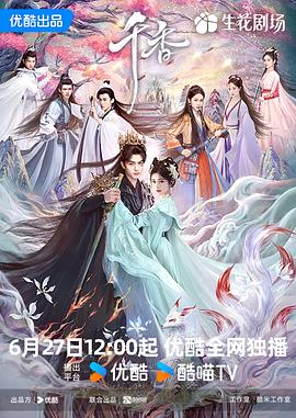 你还在被免试入学杜撰韩日精品一区在线,日本AV空姐制服视频