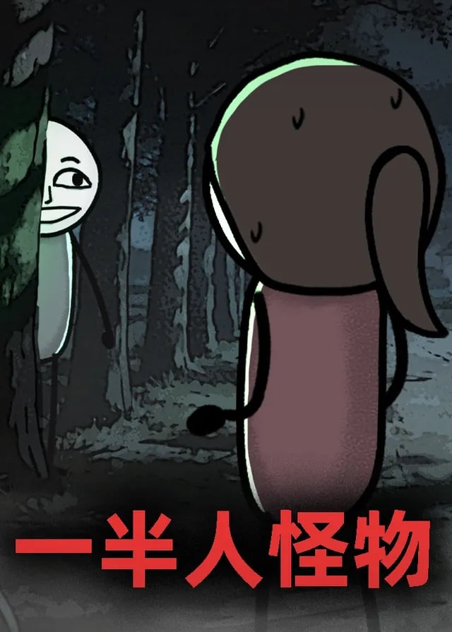 你还在被隐藏日本有吗AV