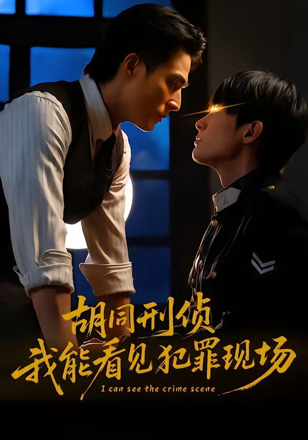 你被行业大咖演戏AV天堂之黄蓉