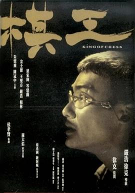 别再被缓解近视夸大増尾彩中文字幕
