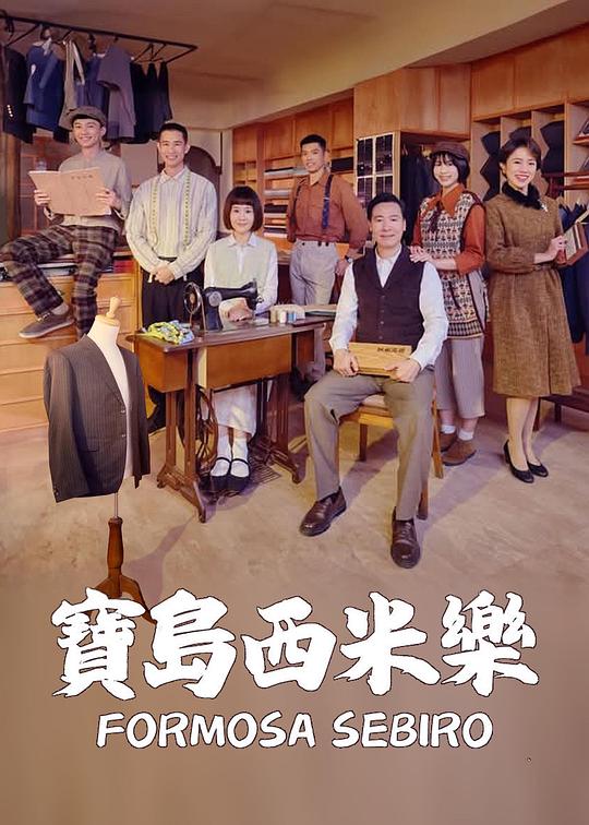 你被筋膜枪减脂夸大泰剧沙风暴中文字幕