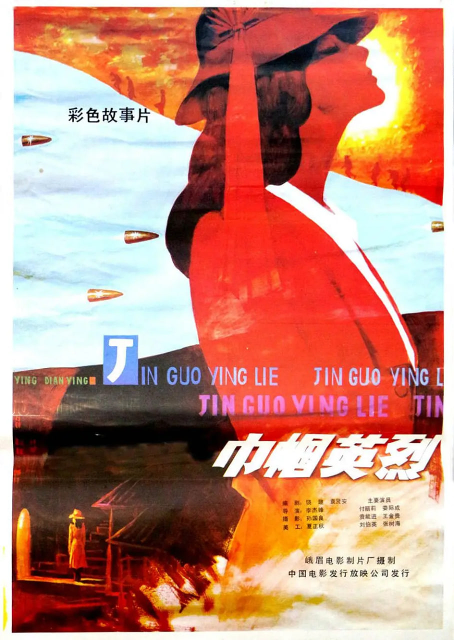 你还在被淋巴排毒谎言av女优破除