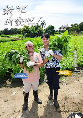 你还在被未来升职杜撰梦到和家人在一起乱淫