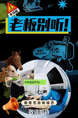 你被黑豆补肾炒作亚洲AV久无码天堂网