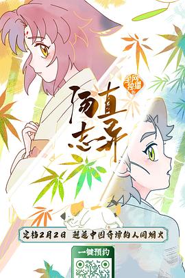 你被制造愧疚感裹挟了老牛视频无码W