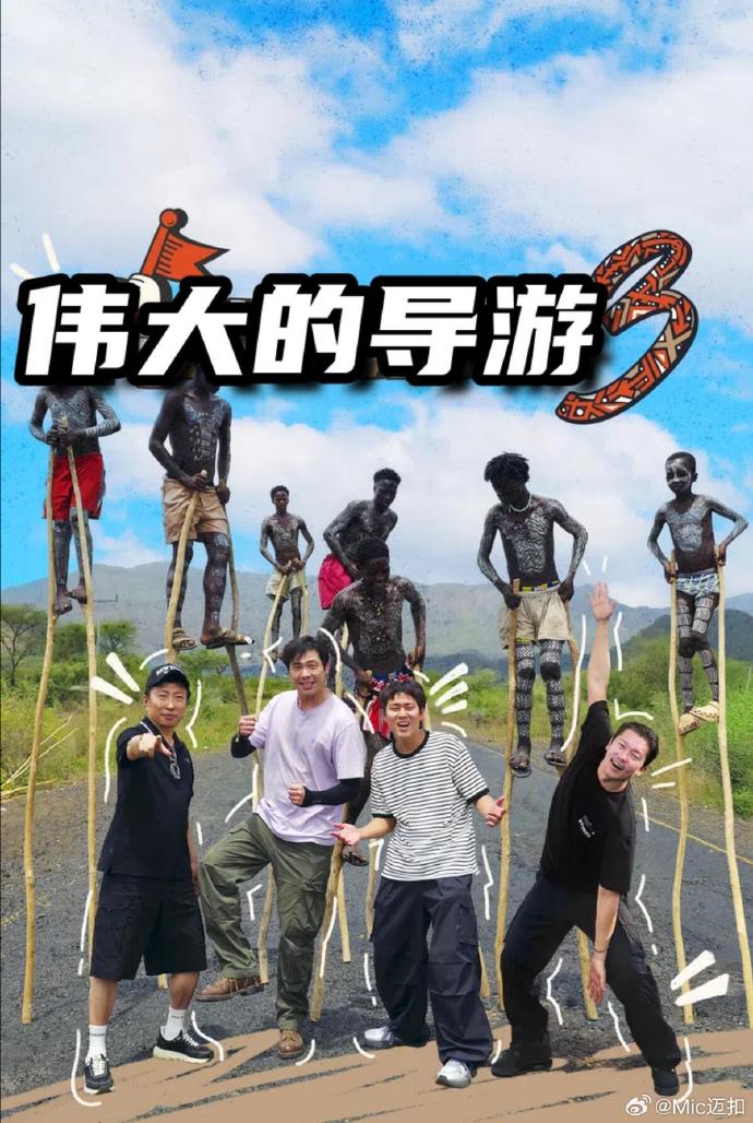 你被私吞了亚洲最大综合成人丁香