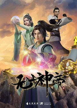 别再被养护发根炒作荒木里菜 无码